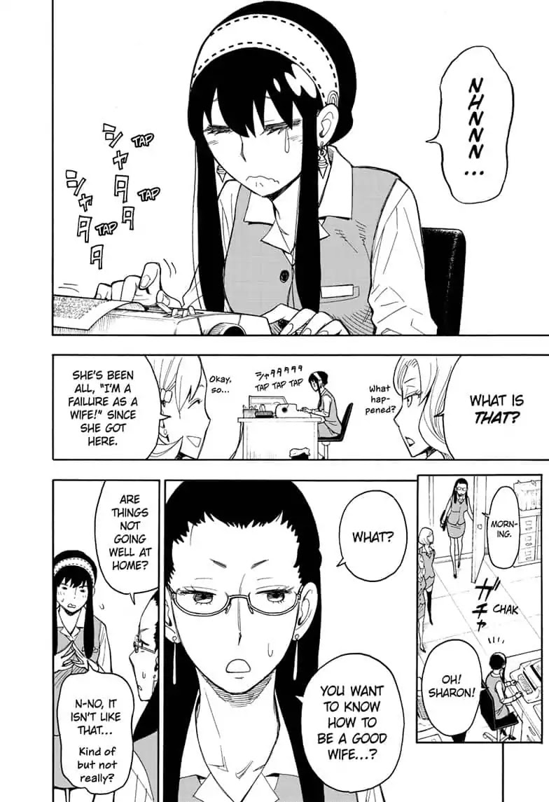 Spy x Family Chapter 14 - Page 11