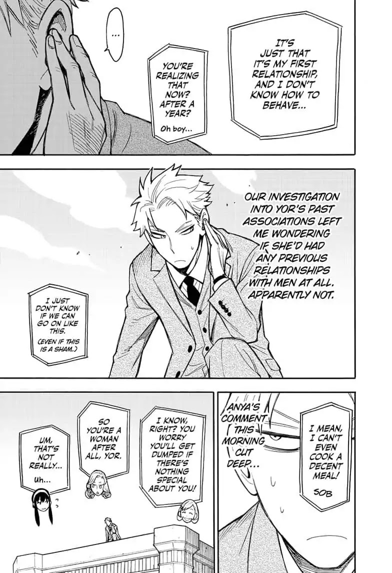 Spy x Family Chapter 14 - Page 12