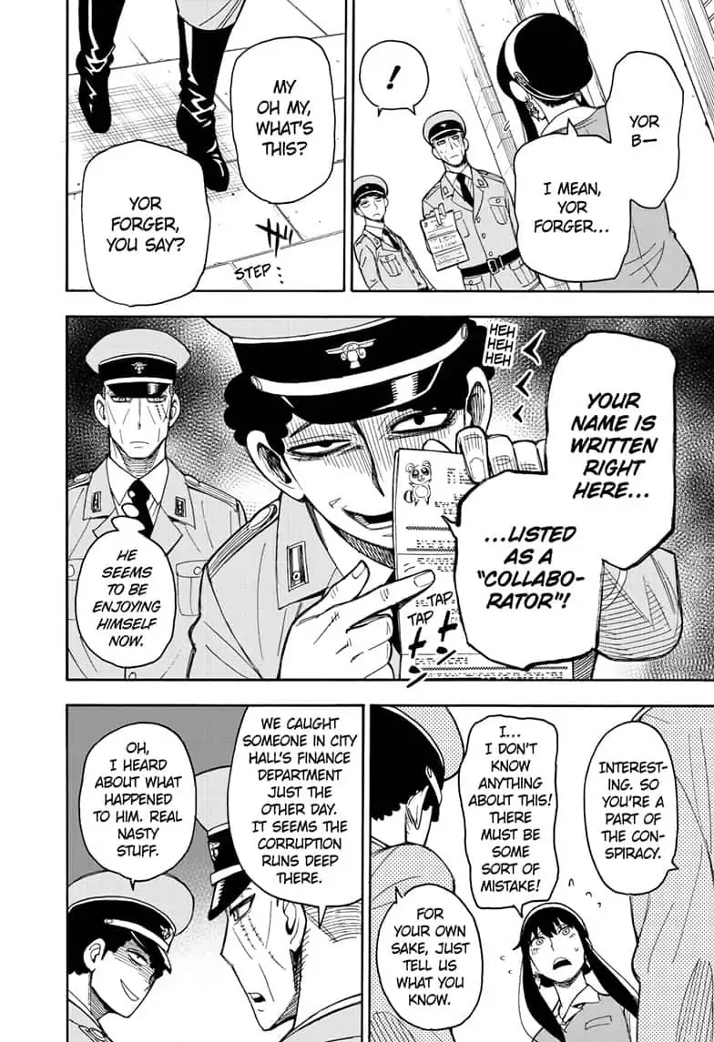 Spy x Family Chapter 14 - Page 17