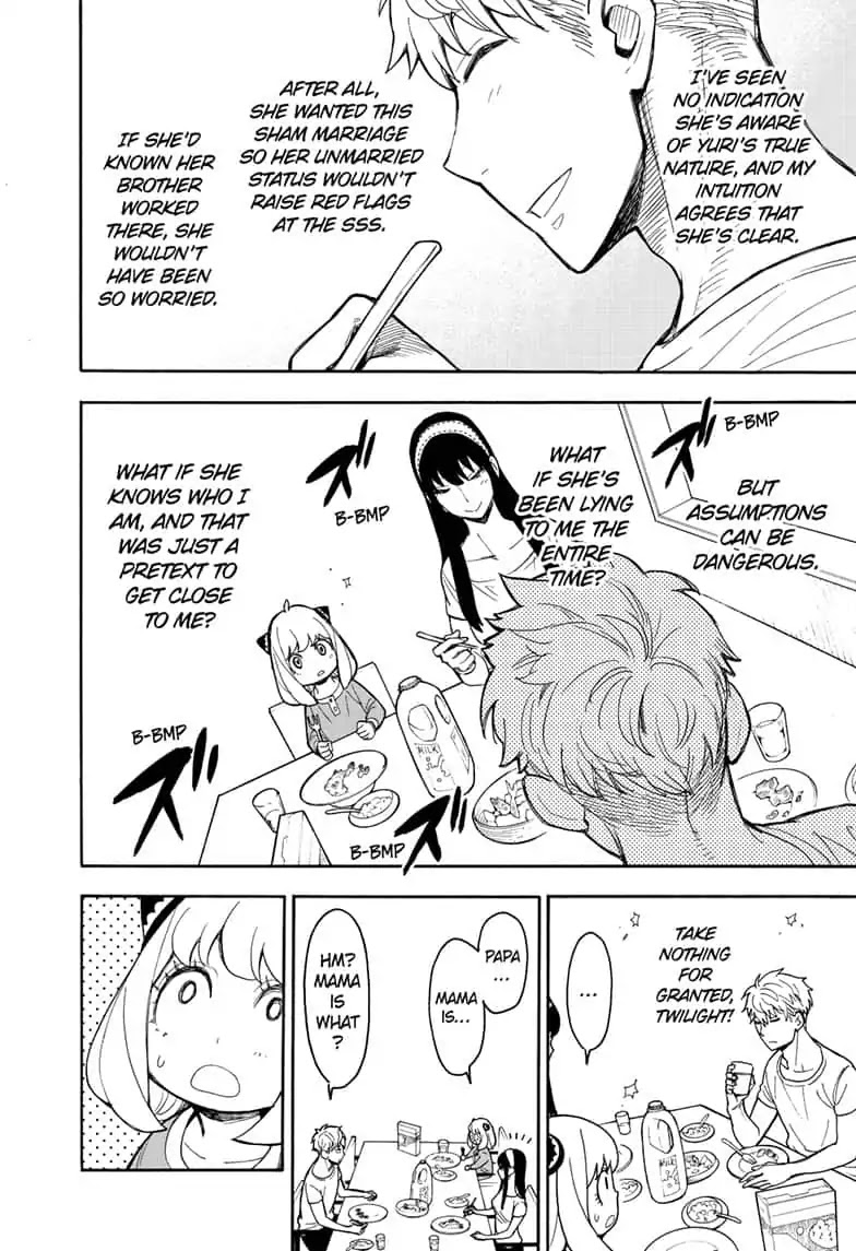 Spy x Family Chapter 14 - Page 3