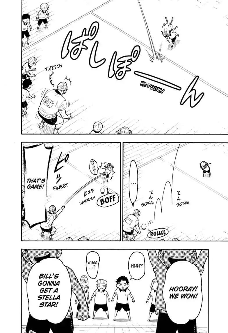 Spy x Family Chapter 15 - Page 23