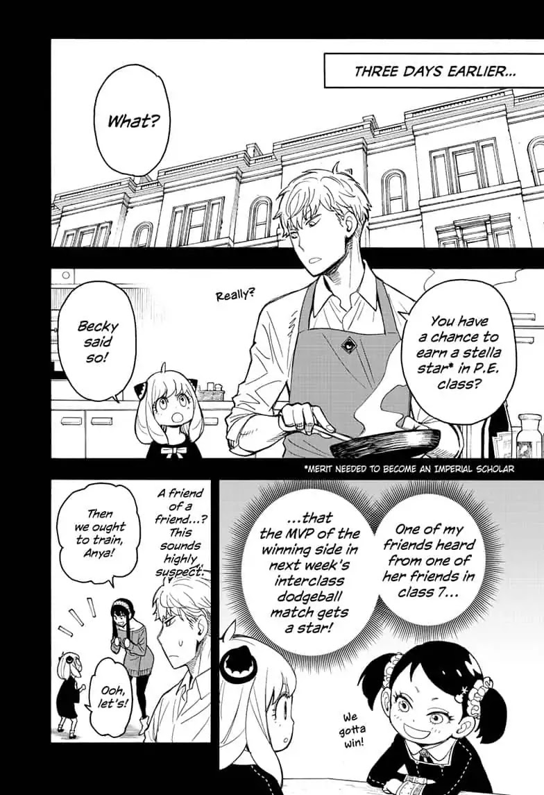 Spy x Family Chapter 15 - Page 3