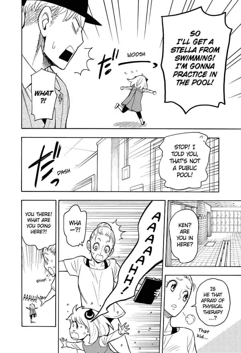 Spy x Family Chapter 16 - Page 15