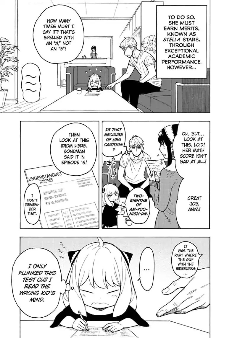 Spy x Family Chapter 16 - Page 2