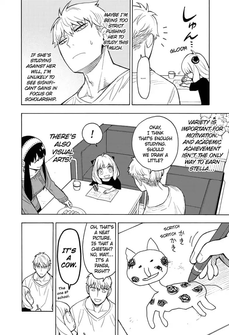Spy x Family Chapter 16 - Page 5
