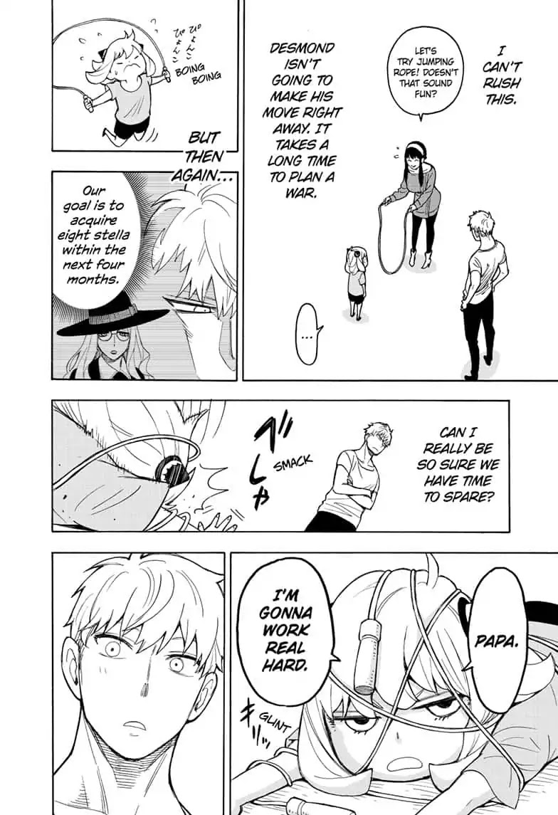 Spy x Family Chapter 16 - Page 7