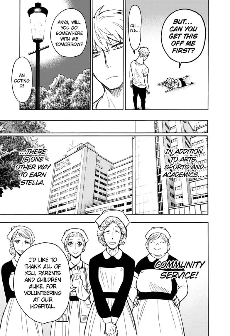 Spy x Family Chapter 16 - Page 8