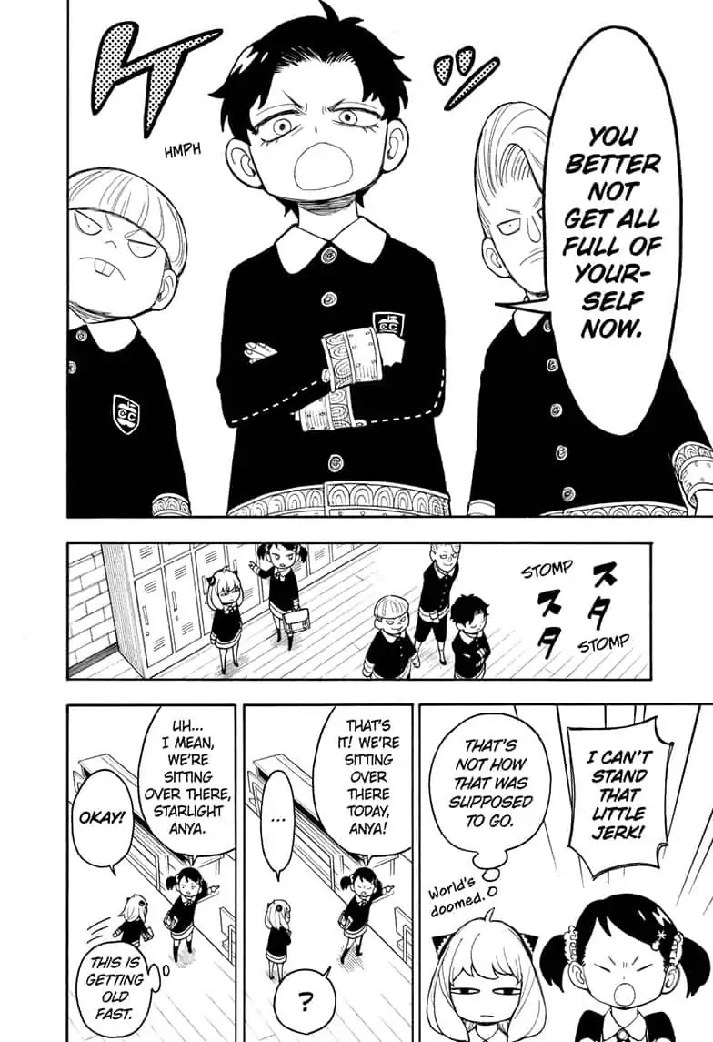 Spy x Family Chapter 17 - Page 5