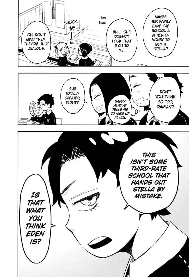 Spy x Family Chapter 17 - Page 7