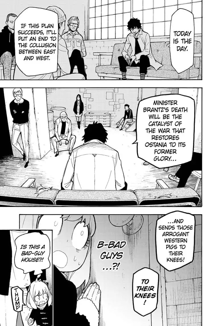Spy x Family Chapter 18 - Page 24
