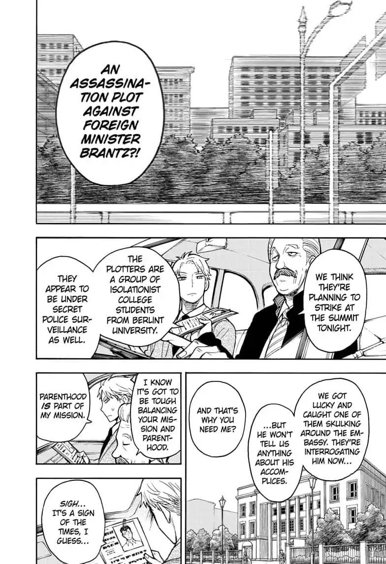 Spy x Family Chapter 18 - Page 7