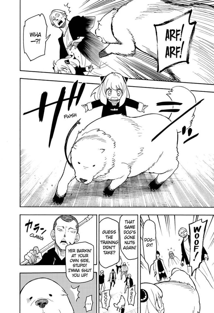 Spy x Family Chapter 19 - Page 1