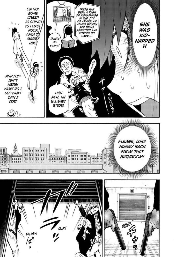 Spy x Family Chapter 19 - Page 4