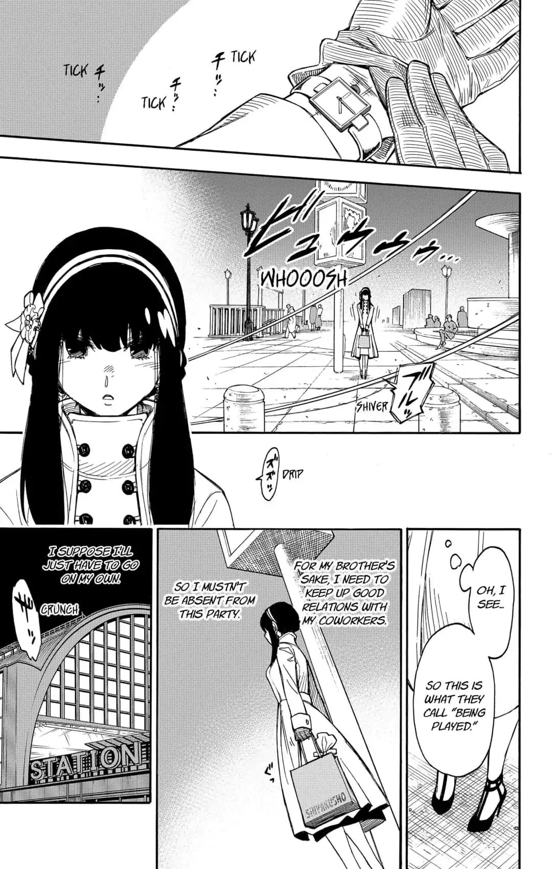 Spy x Family Chapter 2 - Page 32