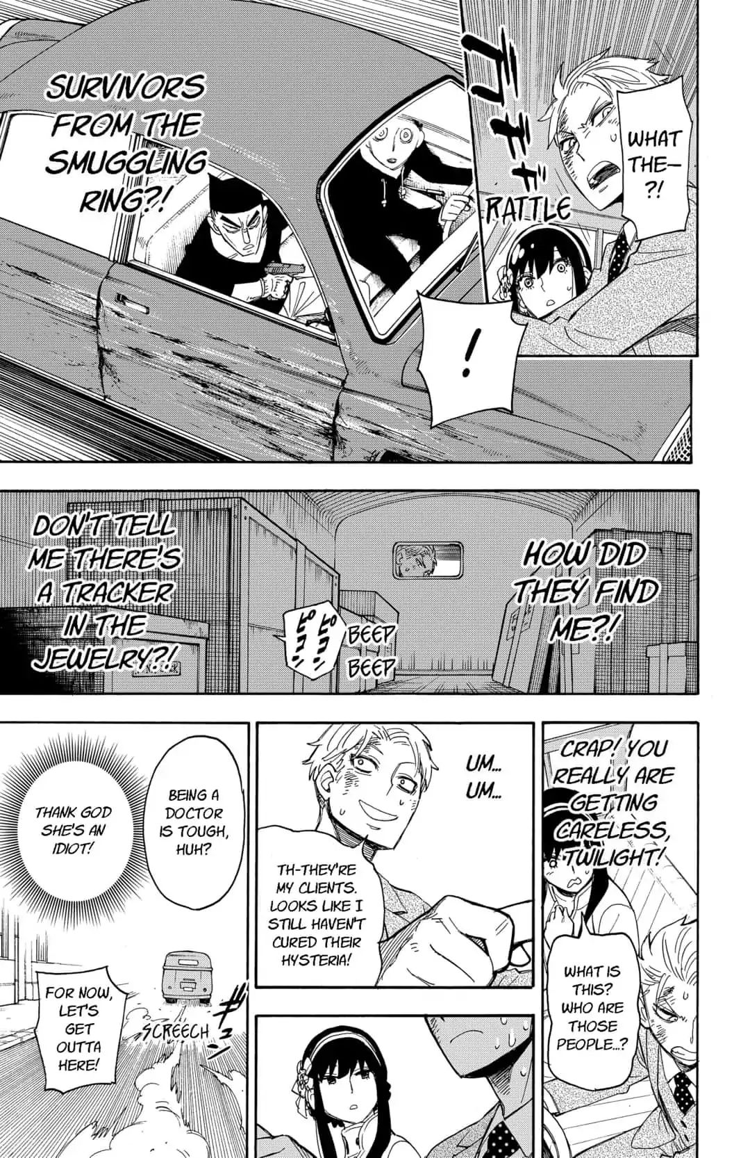 Spy x Family Chapter 2 - Page 44