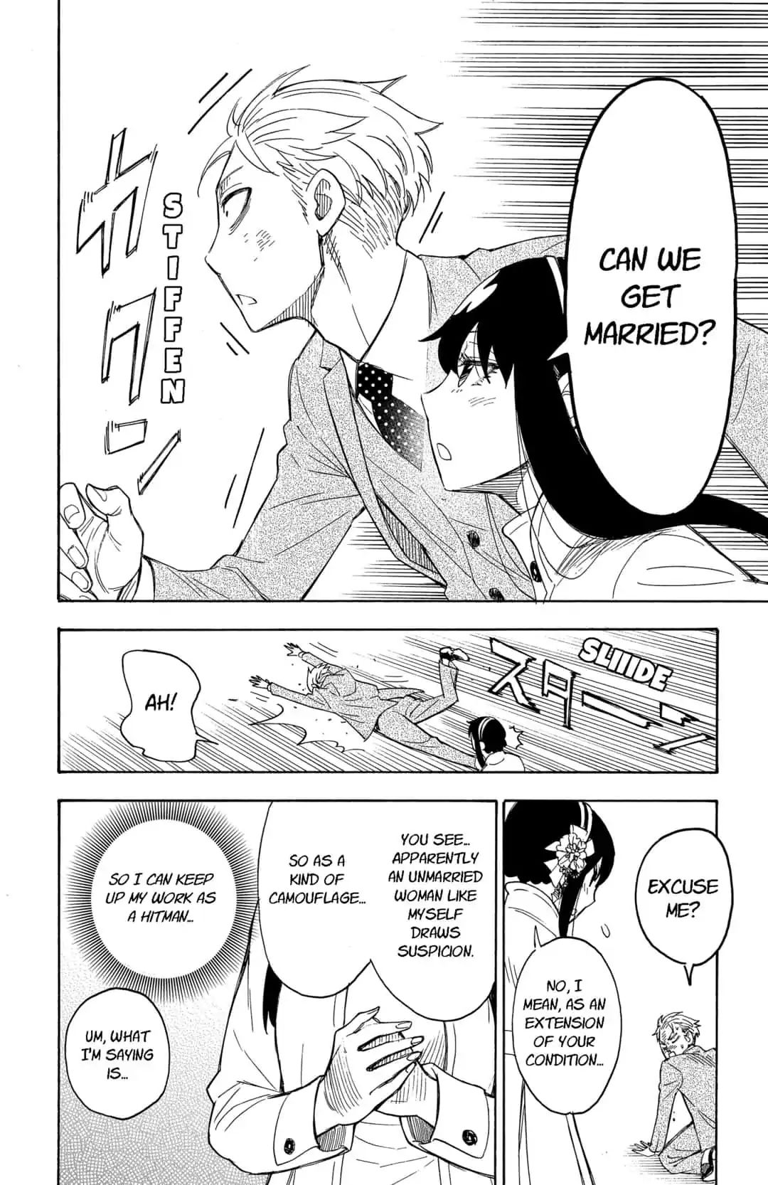 Spy x Family Chapter 2 - Page 49