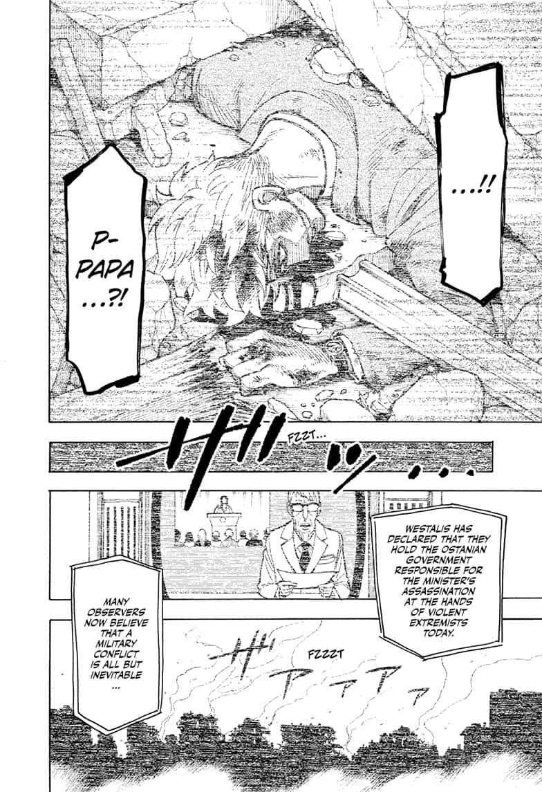 Spy x Family Chapter 20 - Page 7