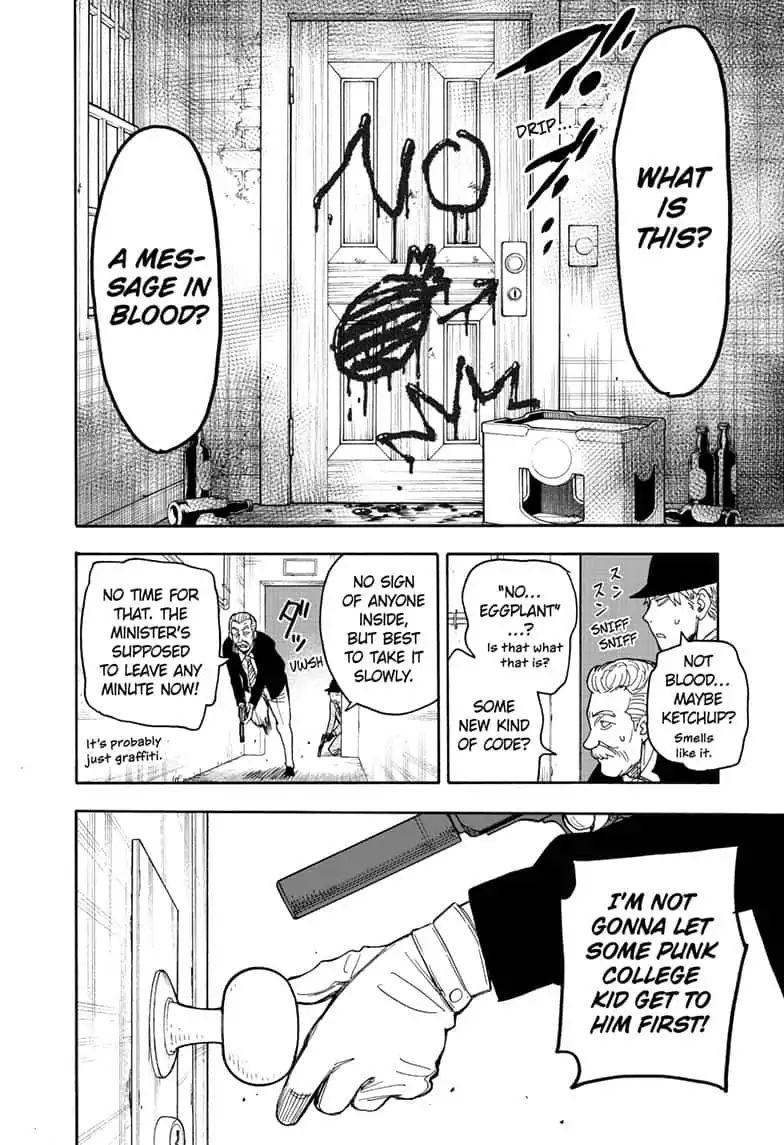 Spy x Family Chapter 21 - Page 11