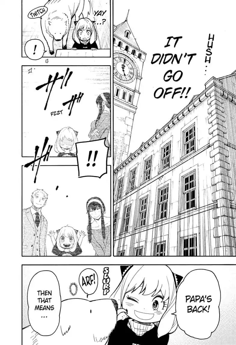 Spy x Family Chapter 21 - Page 13