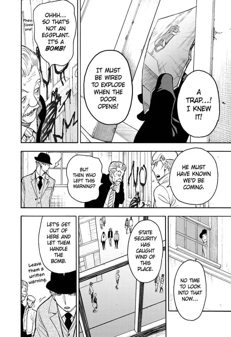 Spy x Family Chapter 21 - Page 15