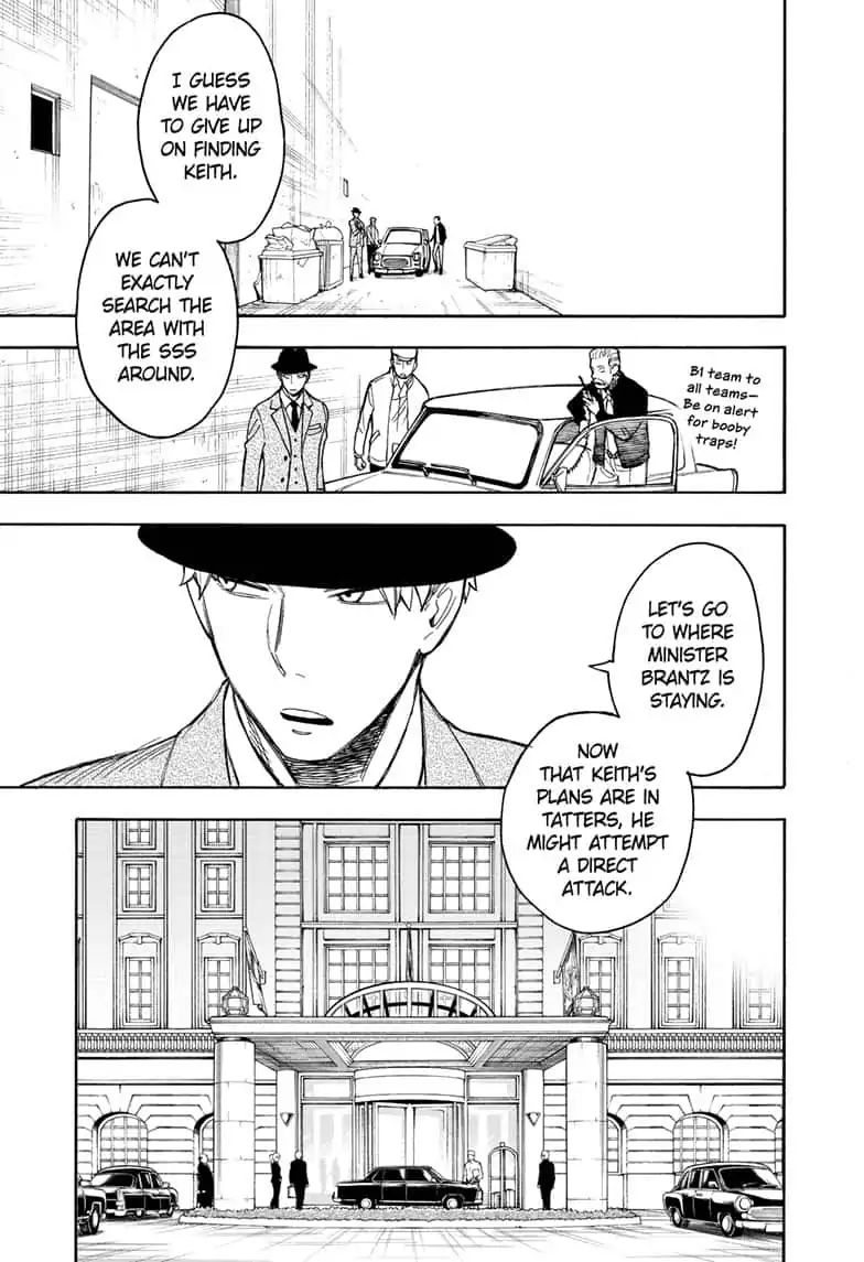 Spy x Family Chapter 21 - Page 16