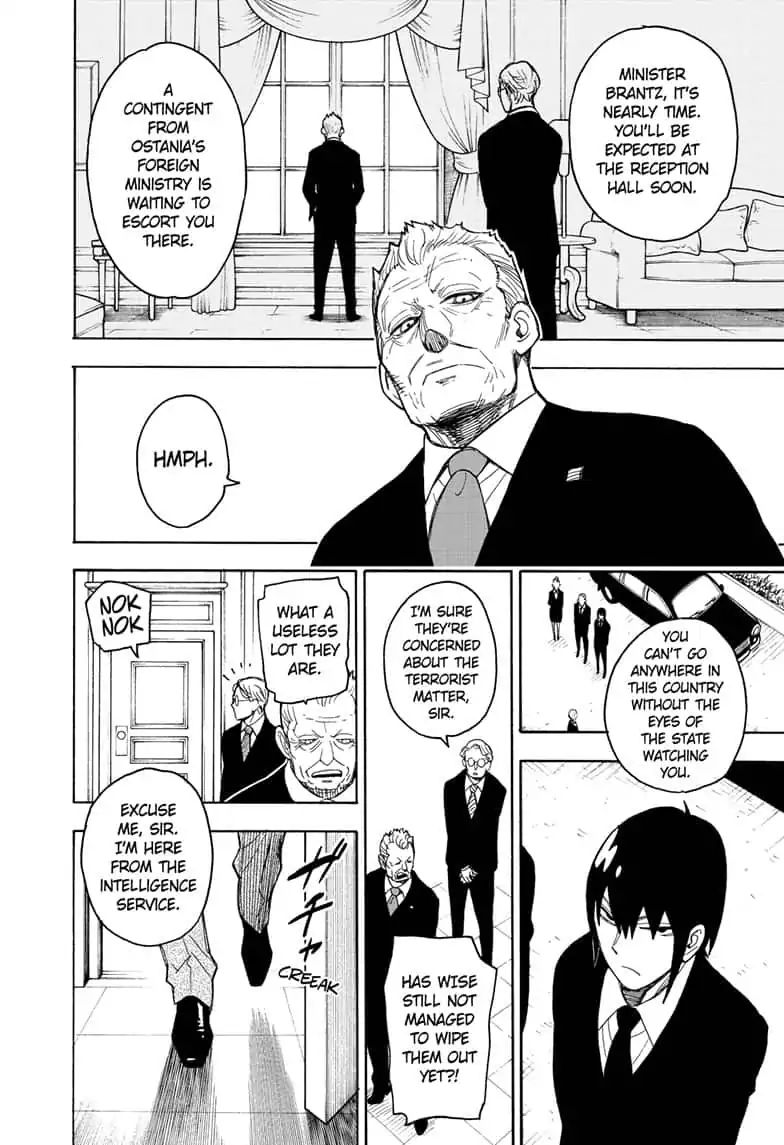 Spy x Family Chapter 21 - Page 17