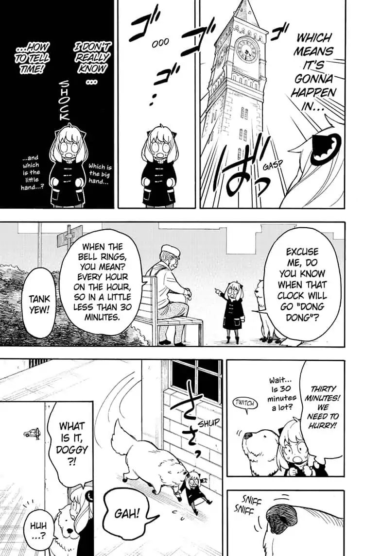 Spy x Family Chapter 21 - Page 2