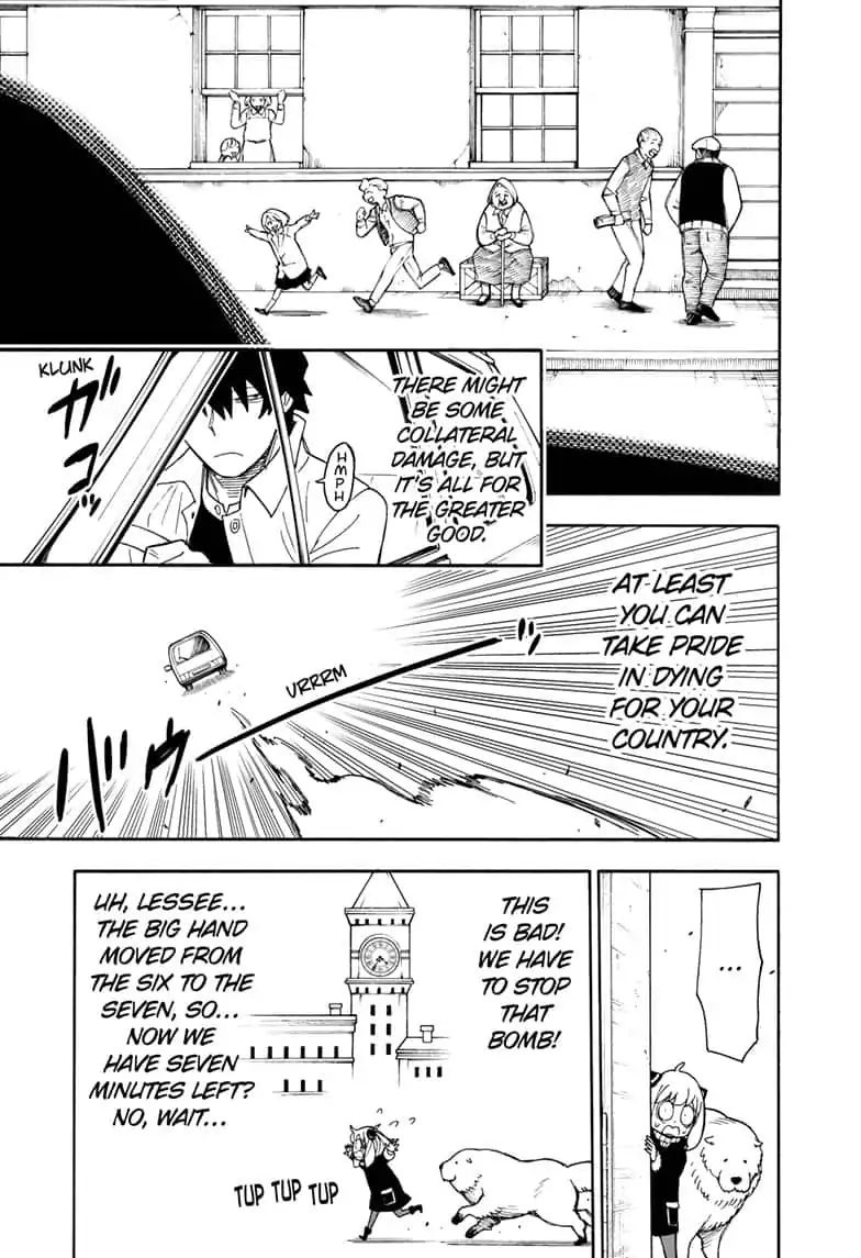Spy x Family Chapter 21 - Page 6