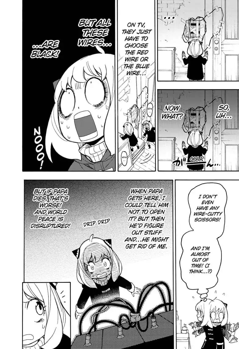 Spy x Family Chapter 21 - Page 9
