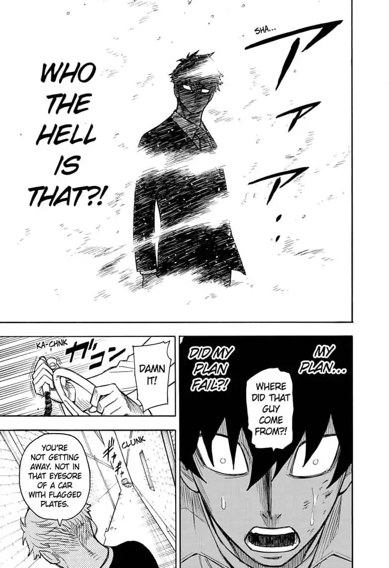 Spy x Family Chapter 22 - Page 4