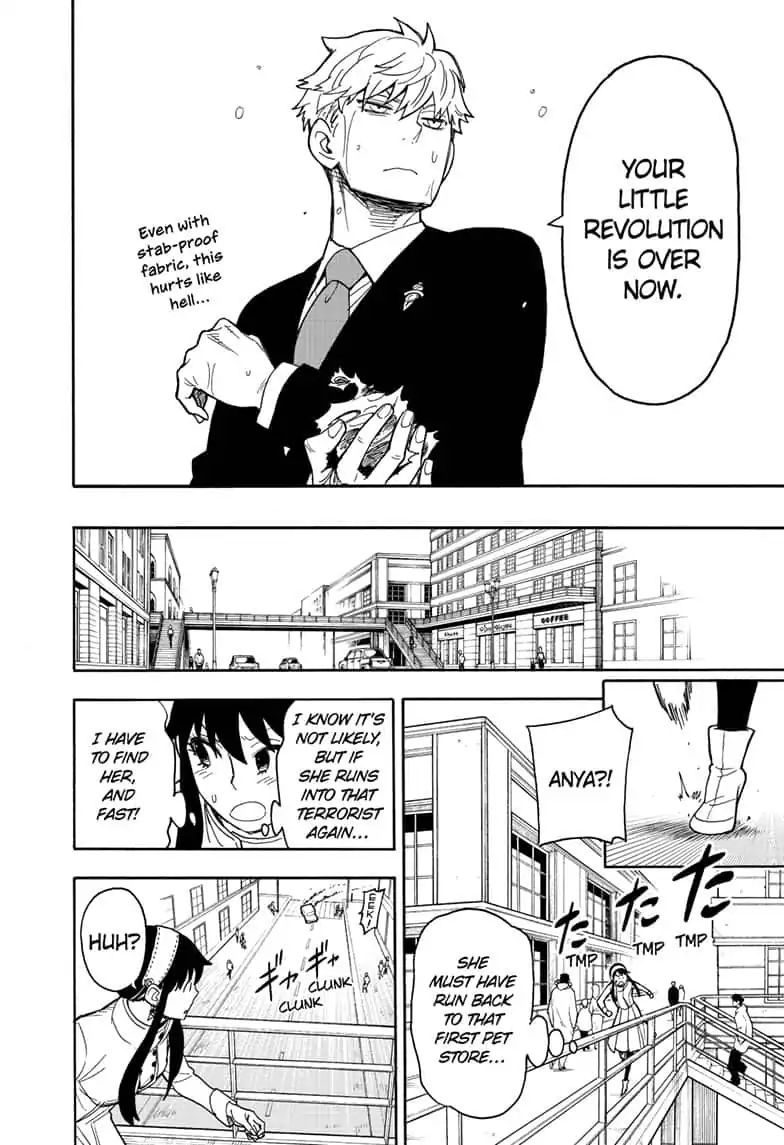 Spy x Family Chapter 22 - Page 5