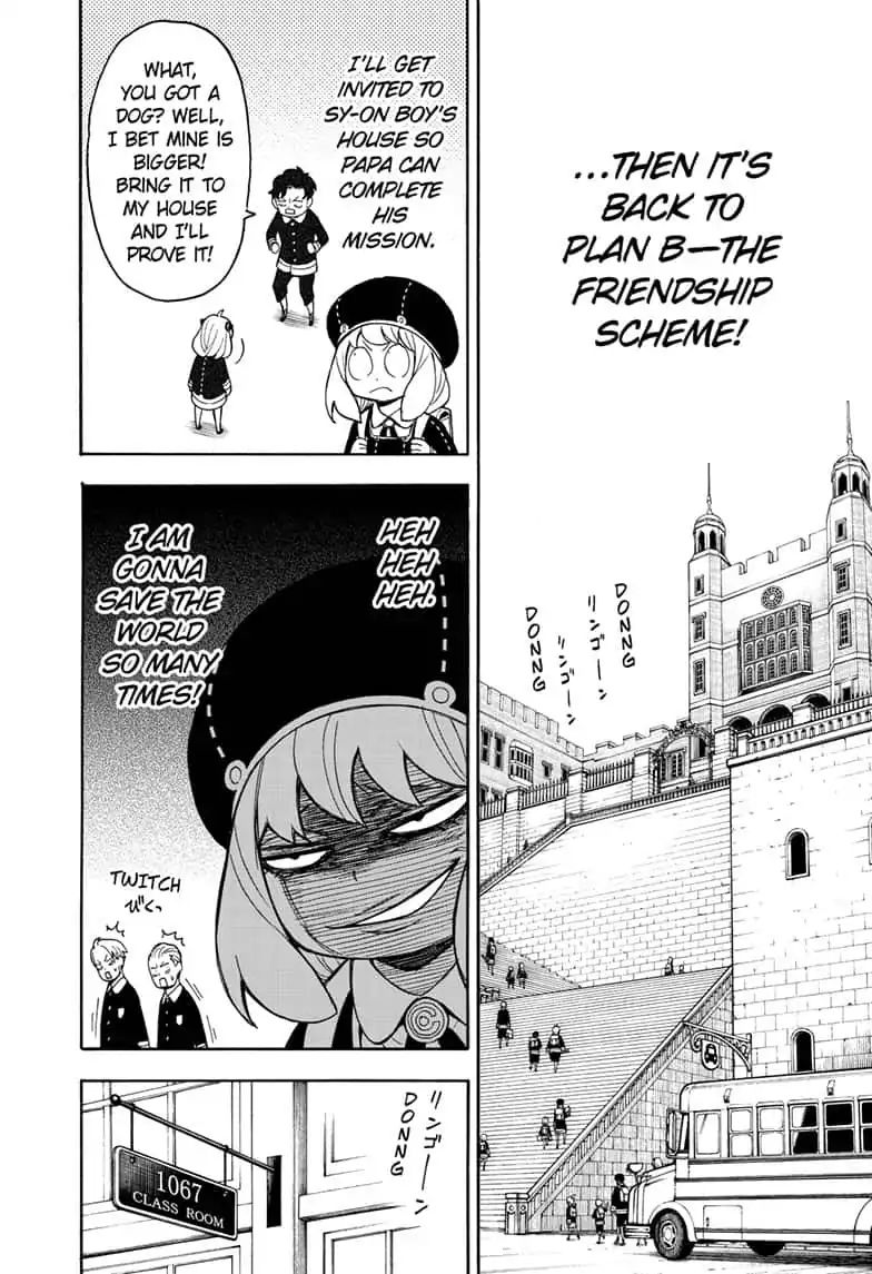 Spy x Family Chapter 23 - Page 1