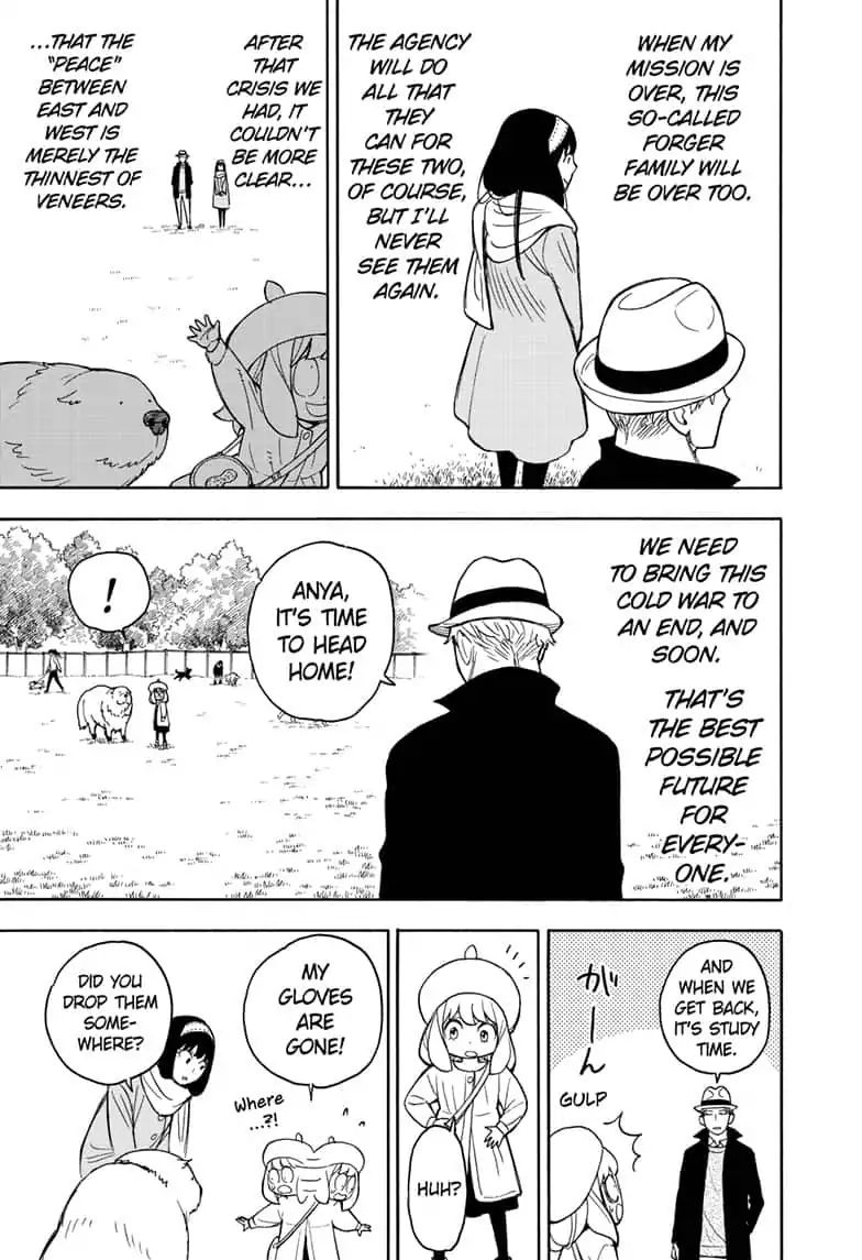 Spy x Family Chapter 23 - Page 14