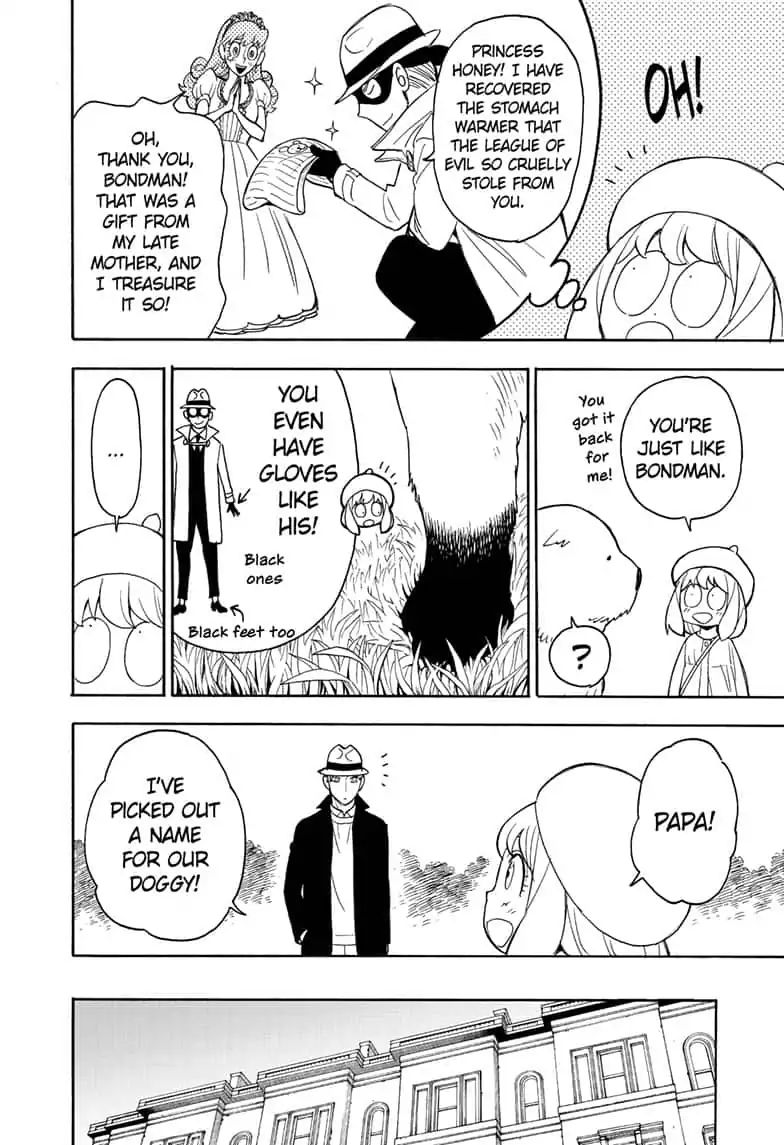 Spy x Family Chapter 23 - Page 17