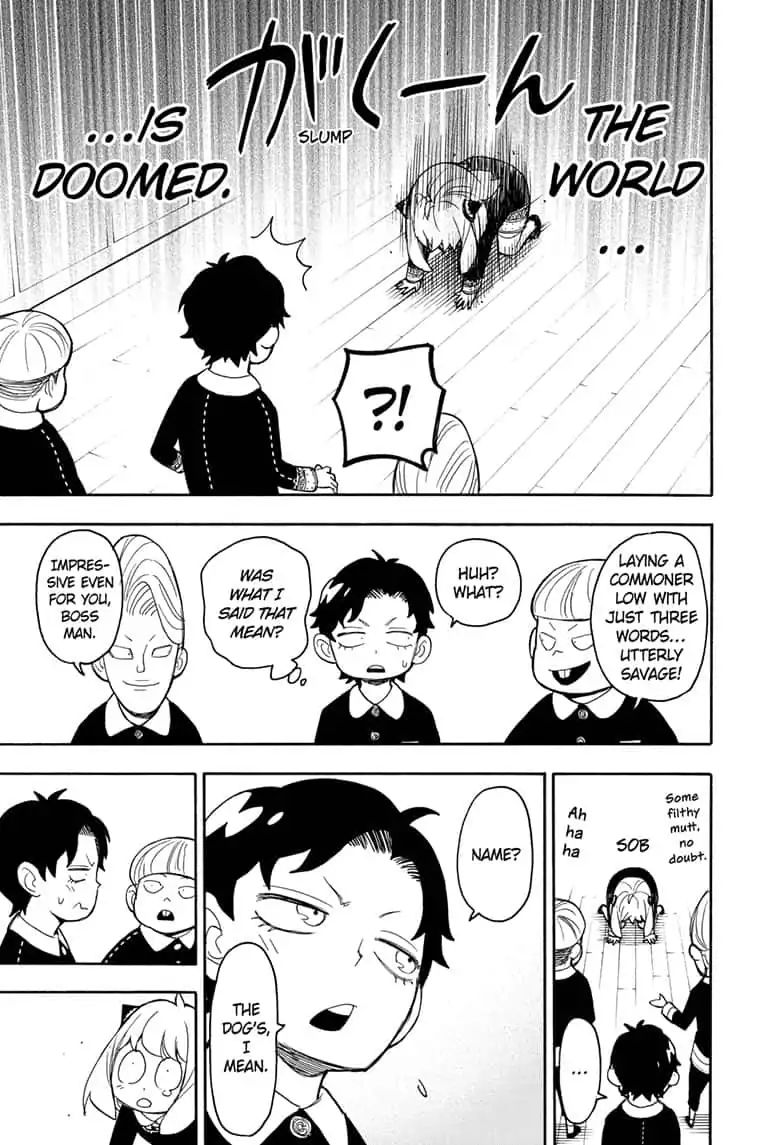 Spy x Family Chapter 23 - Page 6
