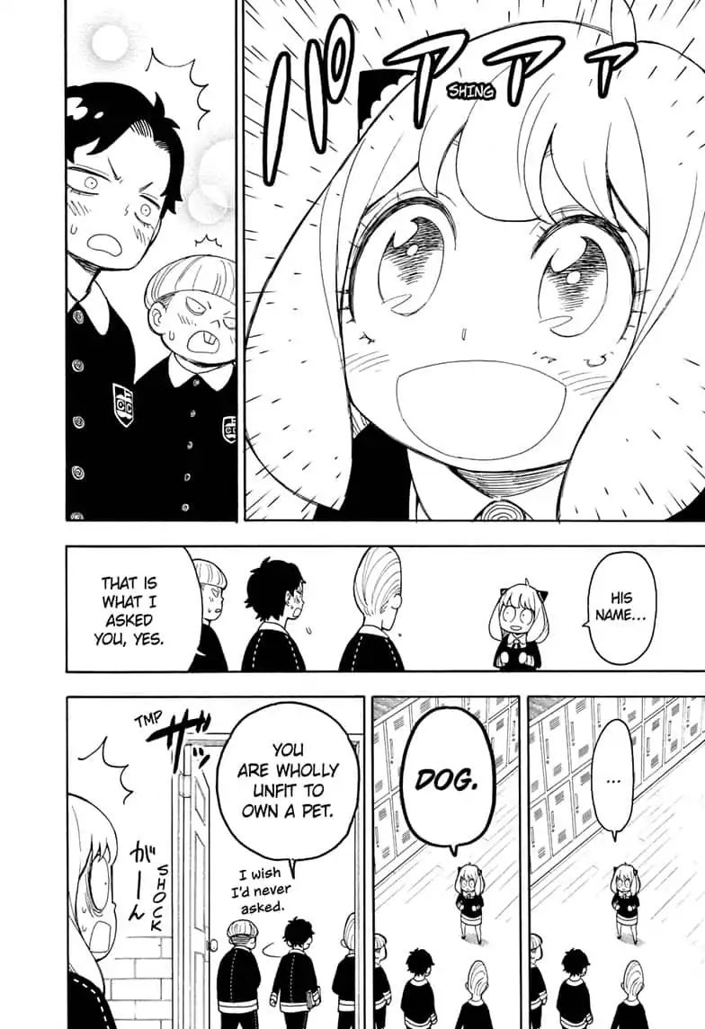 Spy x Family Chapter 23 - Page 7