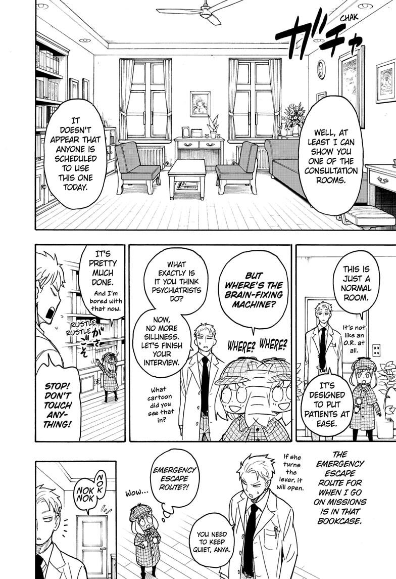 Spy x Family Chapter 29 - Page 11