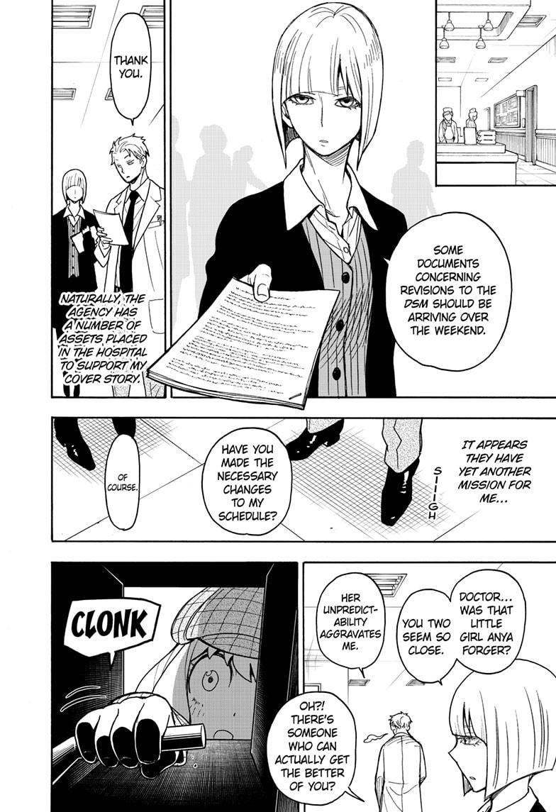 Spy x Family Chapter 29 - Page 13