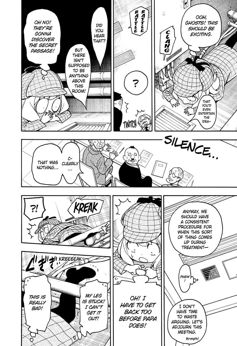 Spy x Family Chapter 29 - Page 15