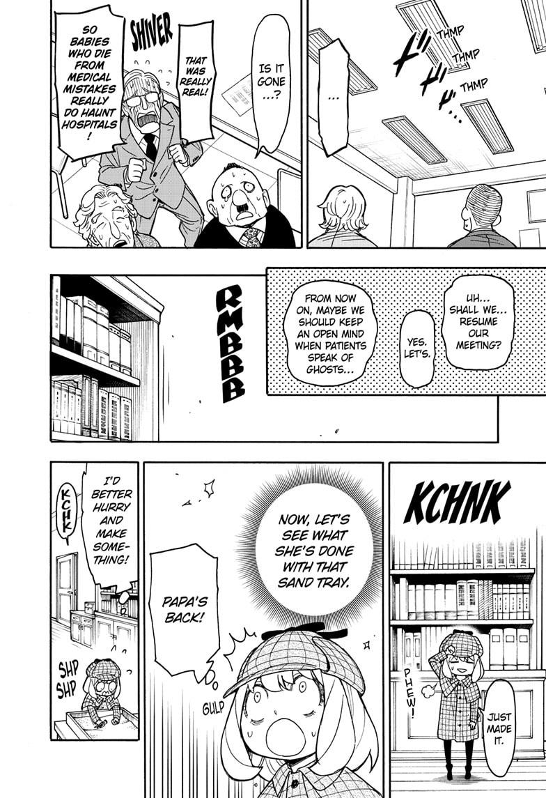 Spy x Family Chapter 29 - Page 17