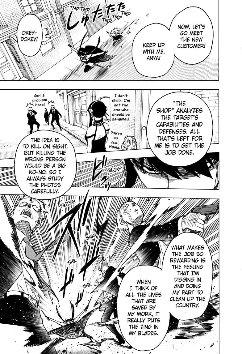 Spy x Family Chapter 29 - Page 2