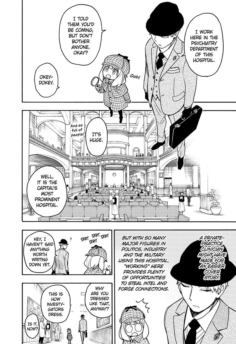 Spy x Family Chapter 29 - Page 5