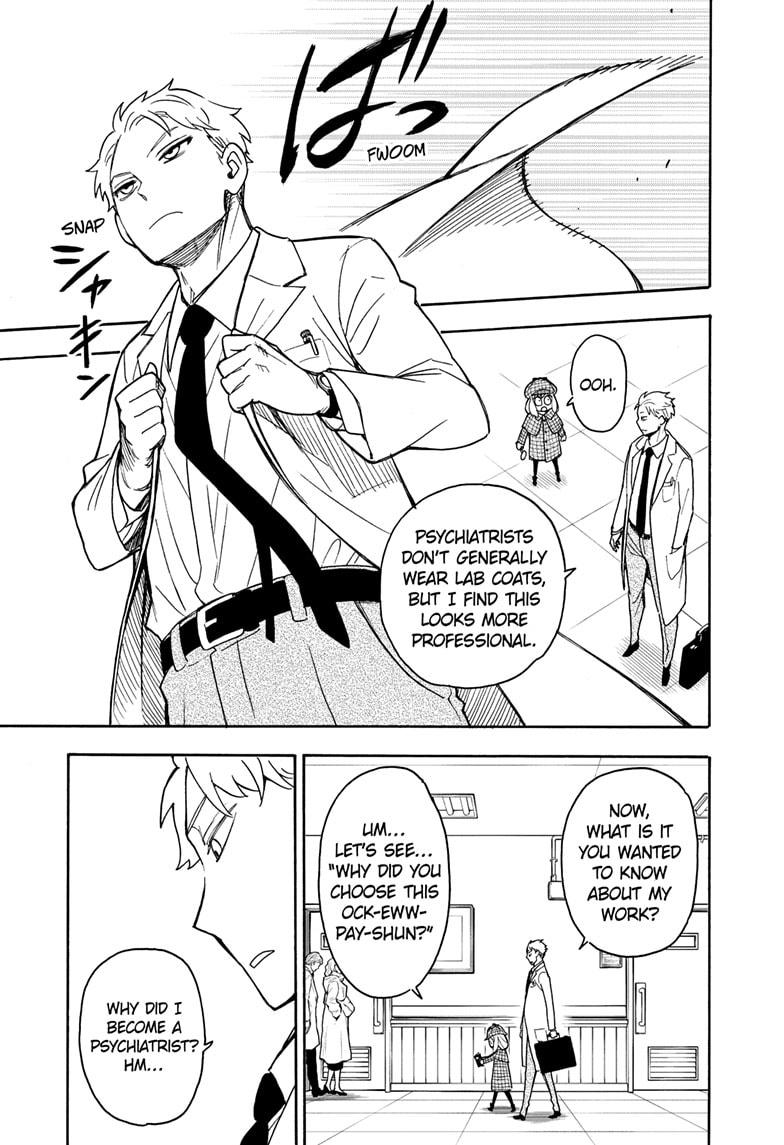 Spy x Family Chapter 29 - Page 6