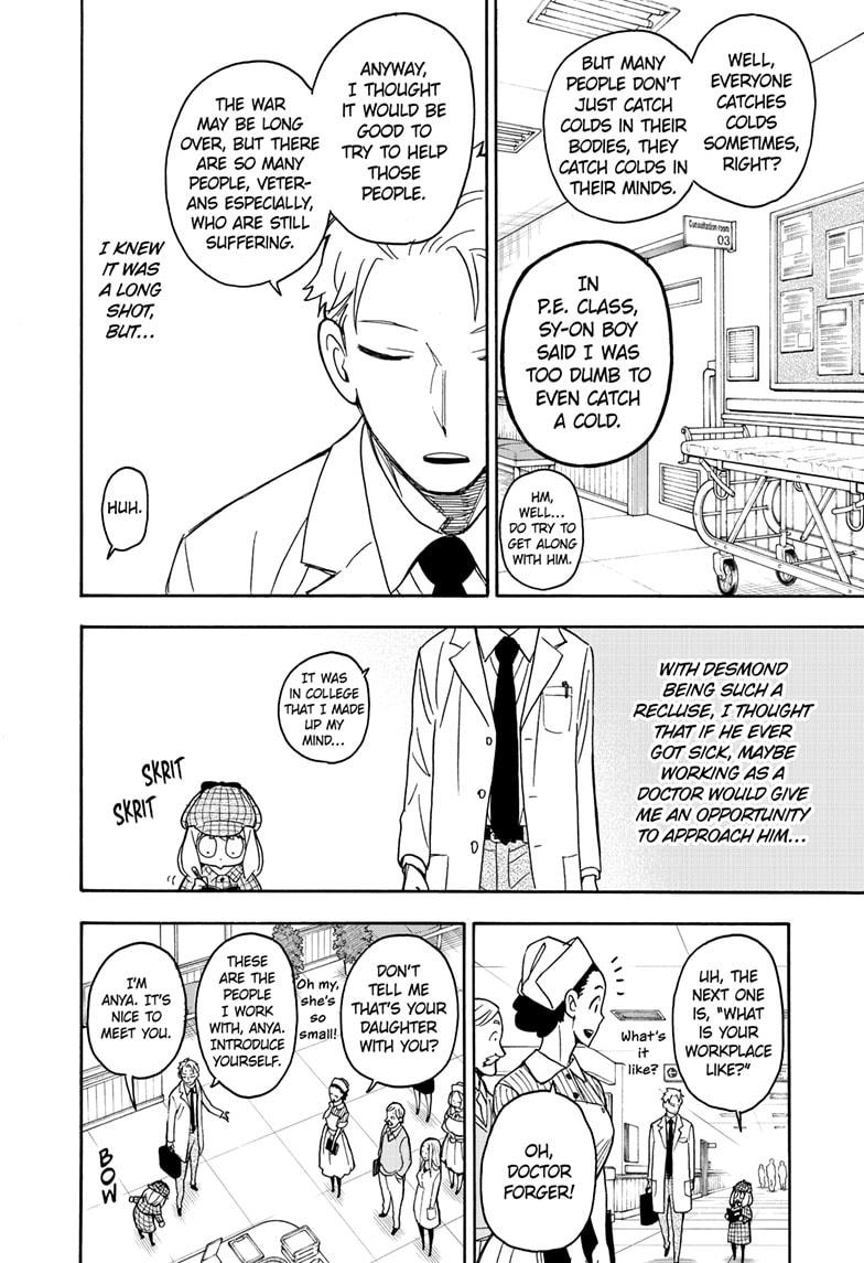 Spy x Family Chapter 29 - Page 7