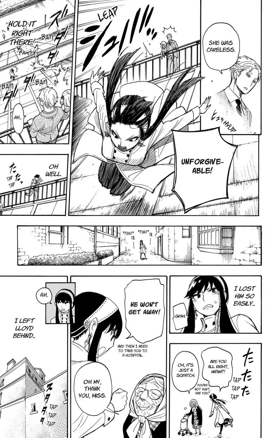 Spy x Family Chapter 3 - Page 16