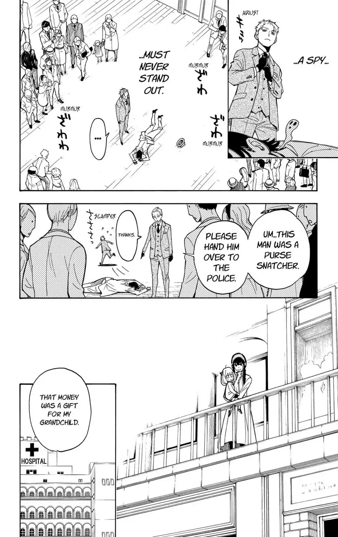 Spy x Family Chapter 3 - Page 21