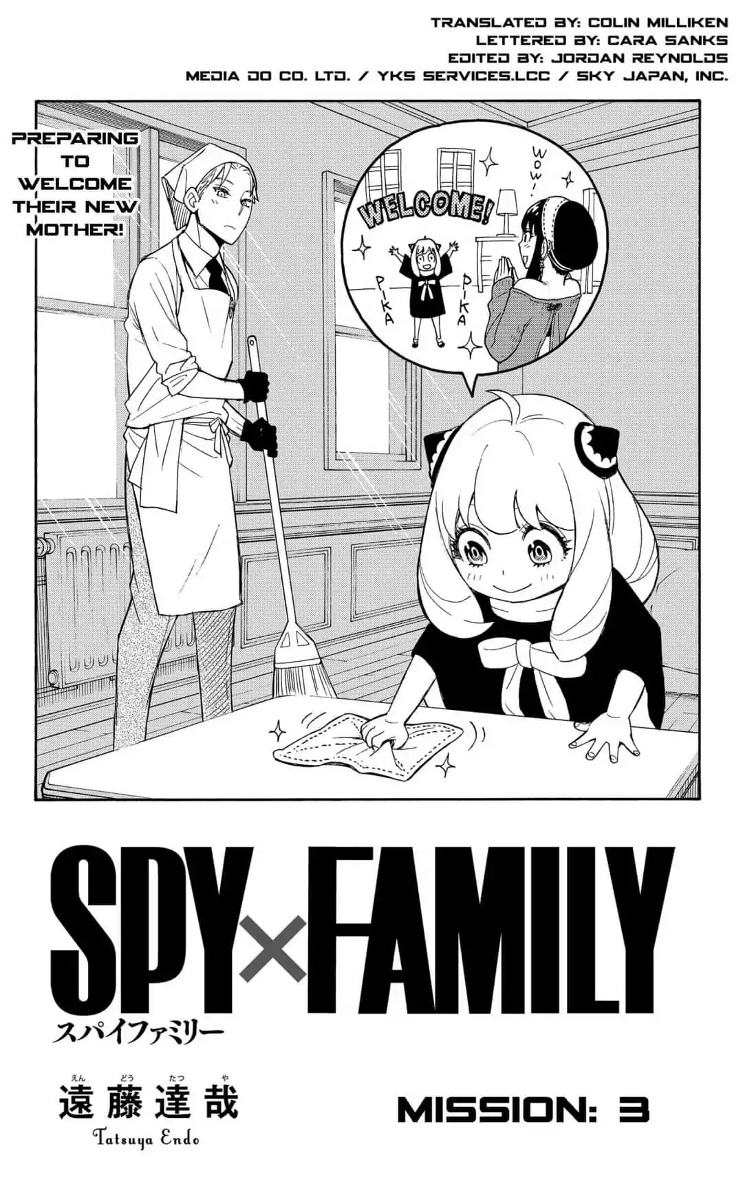 Spy x Family Chapter 3 - Page 4