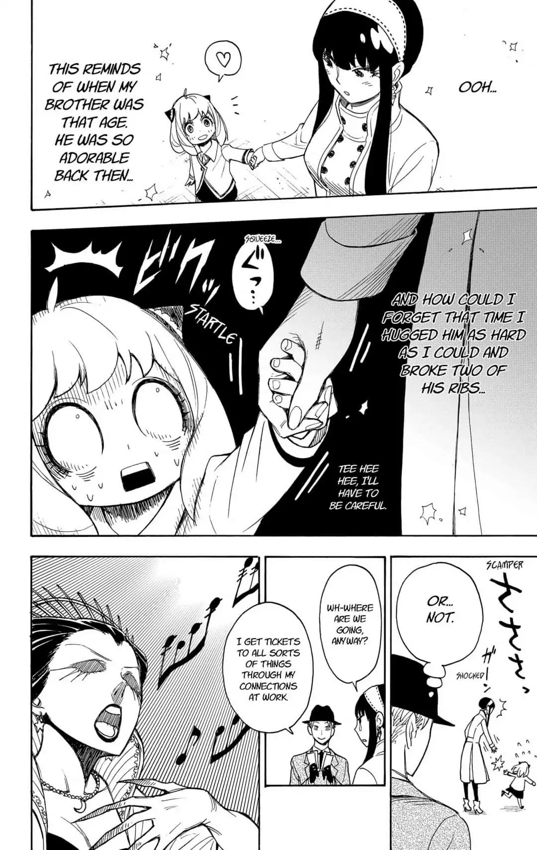 Spy x Family Chapter 3 - Page 7