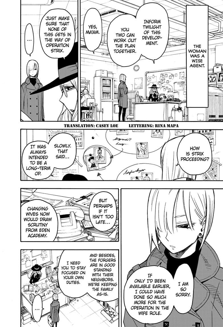 Spy x Family Chapter 30 - Page 1