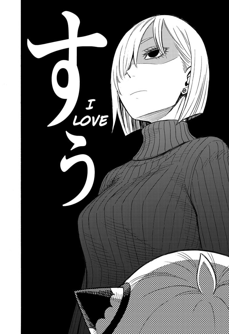 Spy x Family Chapter 30 - Page 13